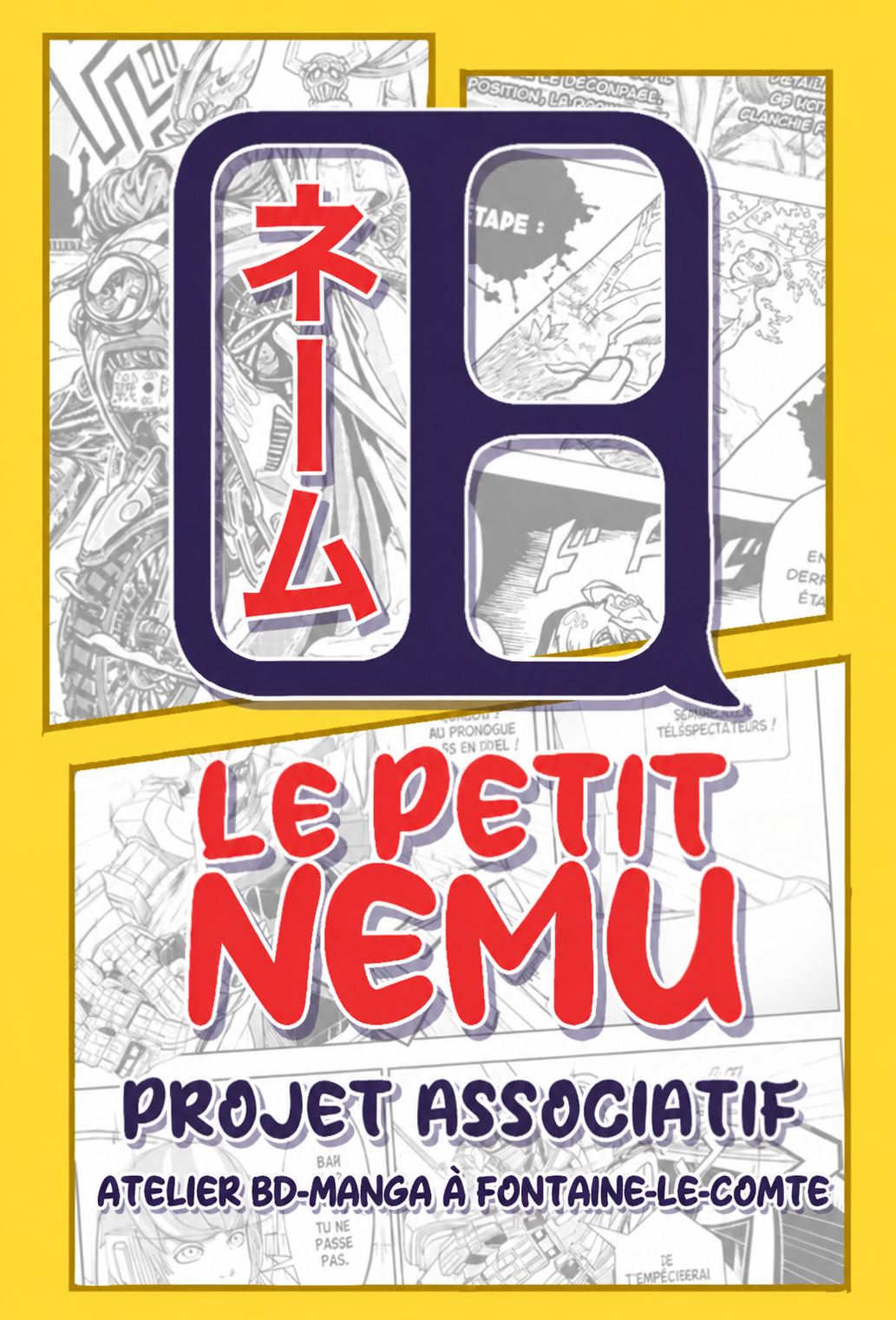 Affiche "Le Petit Nému" : projet associatif BD-Manga à Fontaine-le-Comte, avec illustrations et logo stylisés.